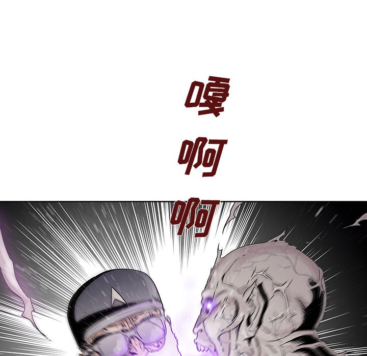 第22話 - 第52张