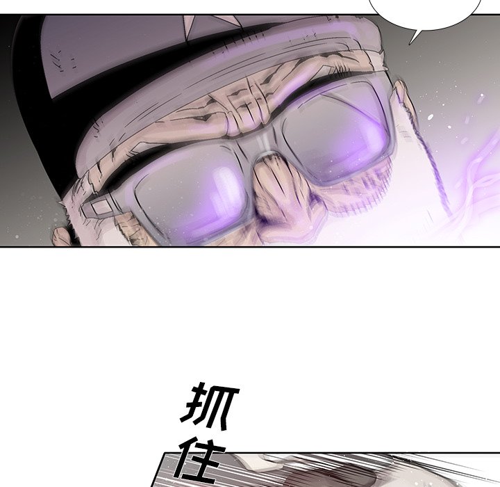 第22話 - 第54张