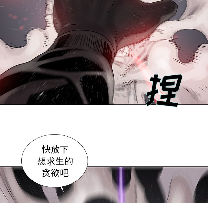 第22話 - 第60张