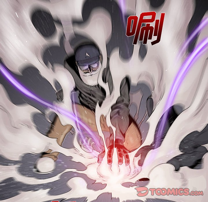 第22話 - 第61张