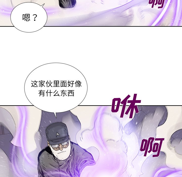 第22話 - 第63张