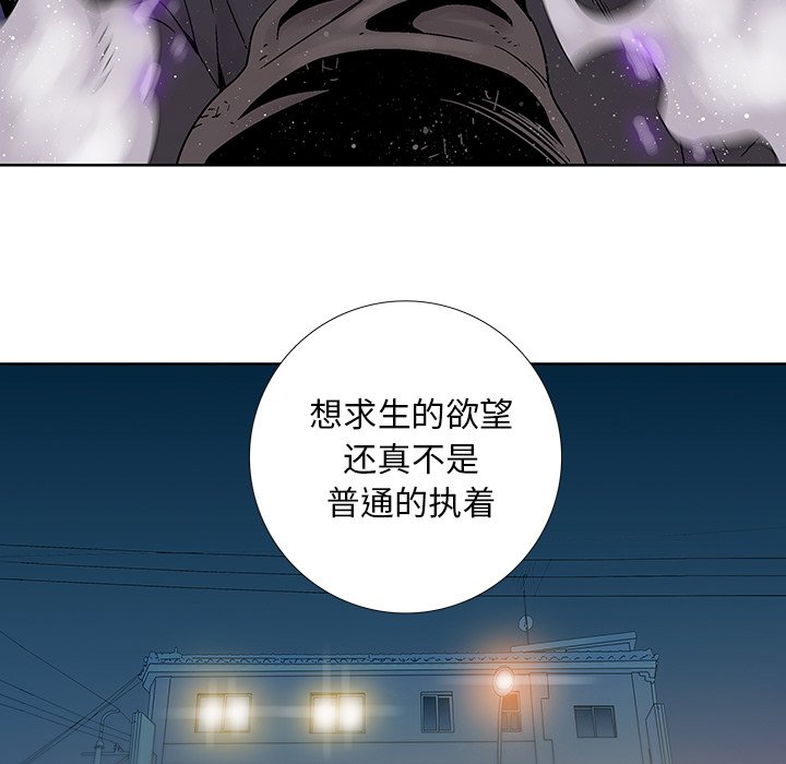 第22話 - 第69张