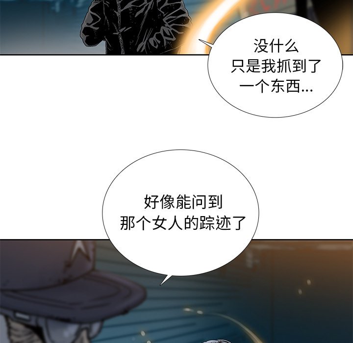第22話 - 第78张