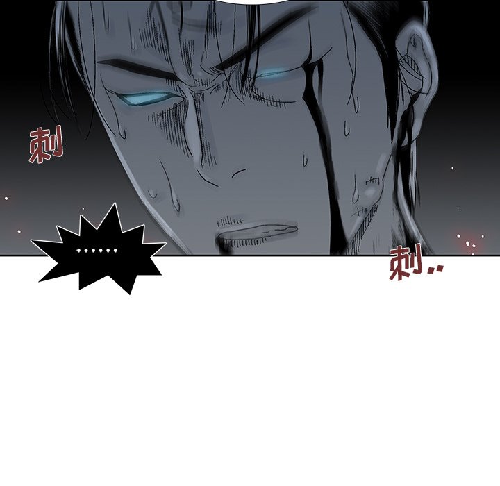 第24話 - 第50张
