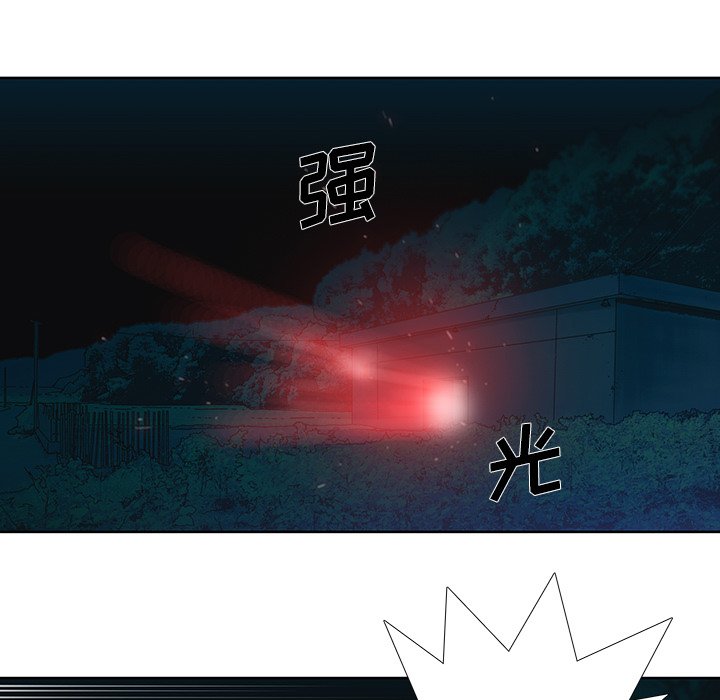 第24話 - 第69张