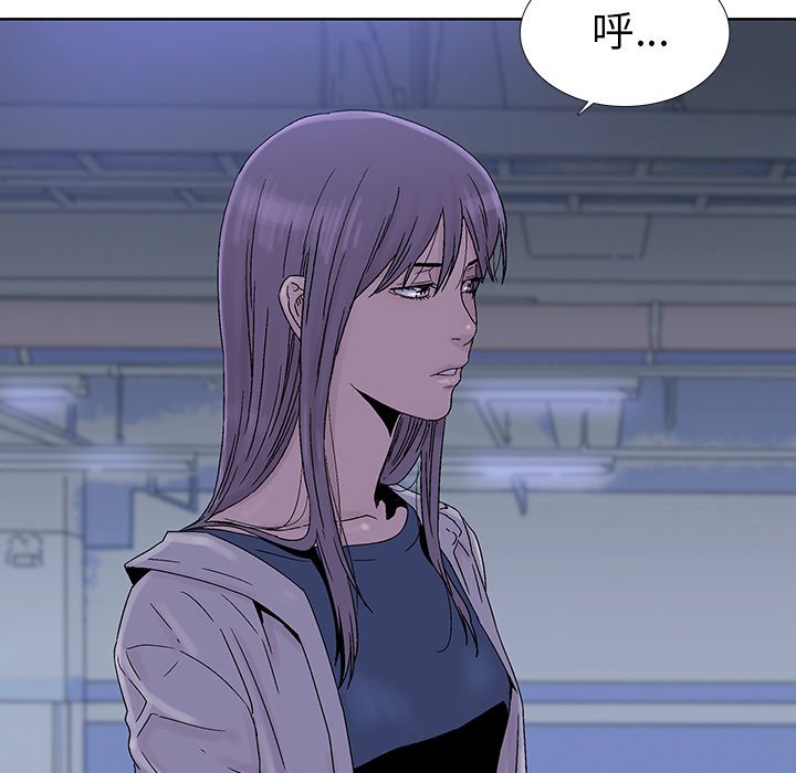 第25話 - 第43张
