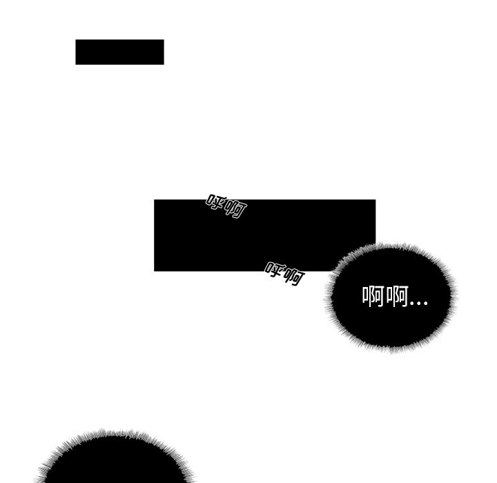 第25話 - 第45张