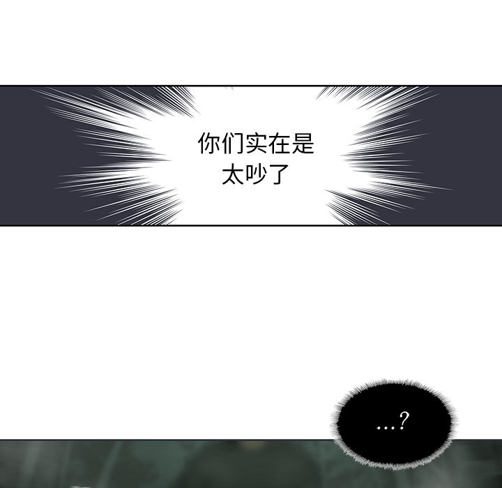 第25話 - 第50张