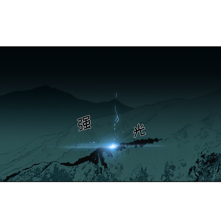第25話 - 第67张
