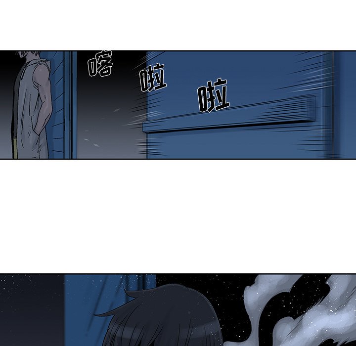 第26話 - 第12张