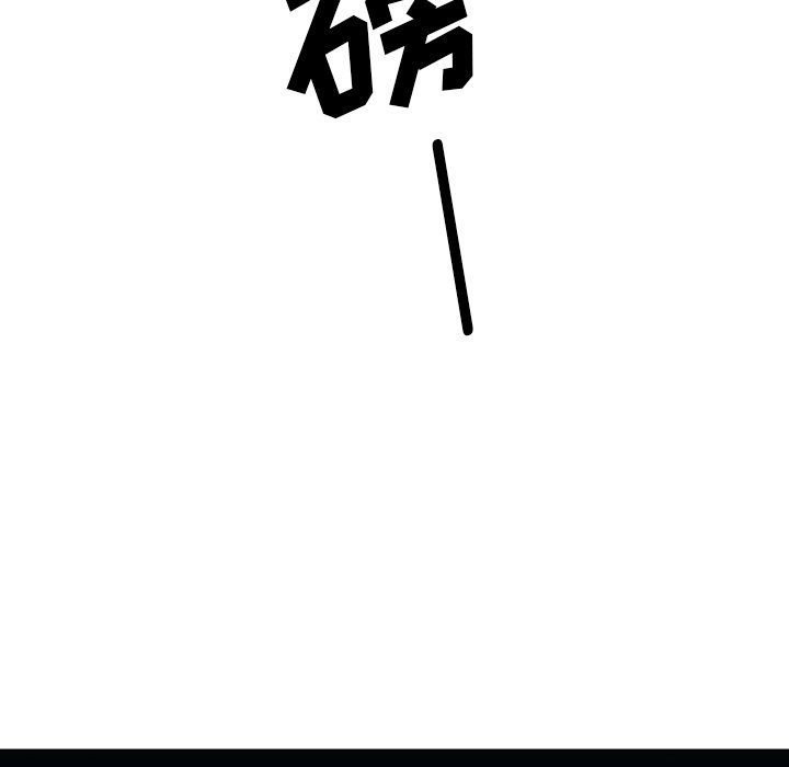 第26話 - 第36张