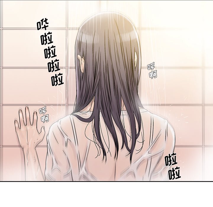 第26話 - 第69张