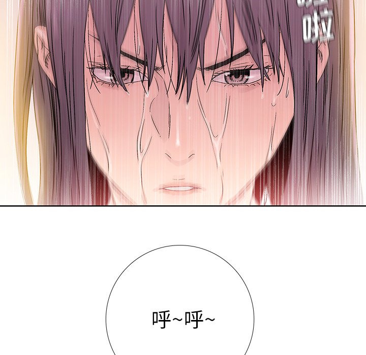 第26話 - 第74张