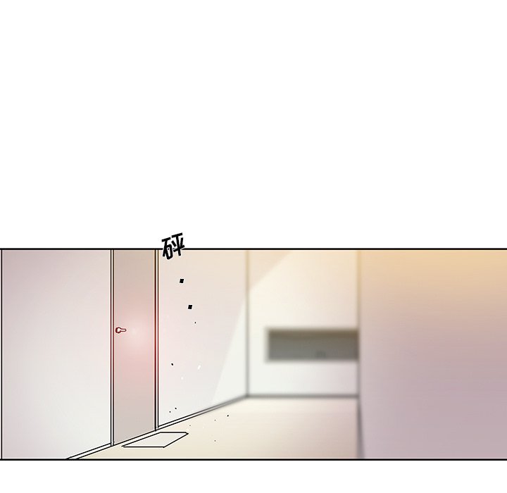 第27話 - 第16张