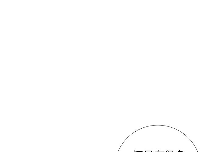 第28話 - 第0张