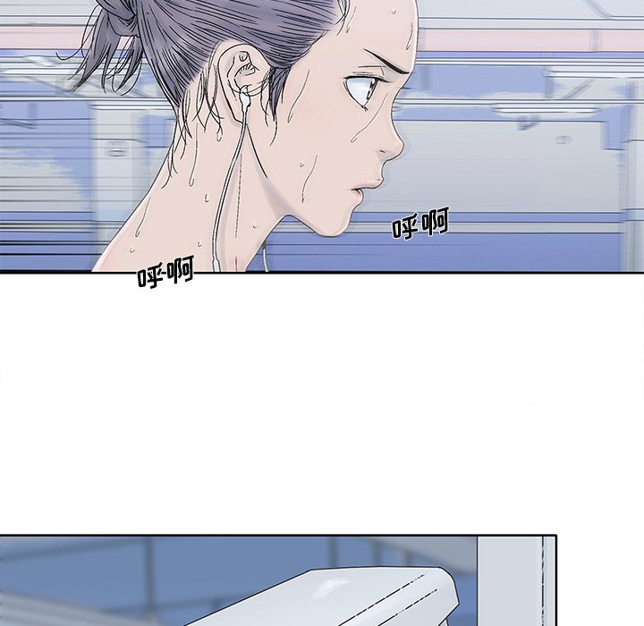 第28話 - 第11张