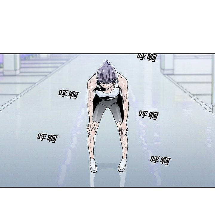 第28話 - 第24张