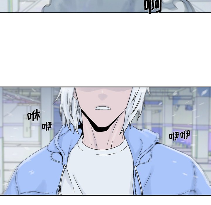 第28話 - 第32张