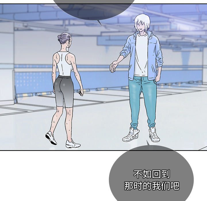 第28話 - 第37张
