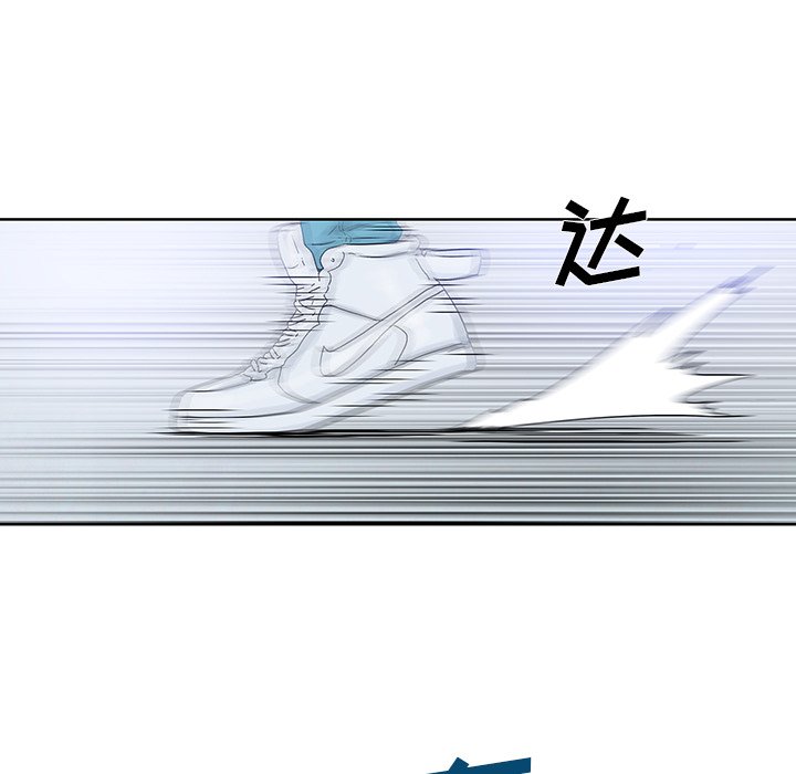 第28話 - 第45张