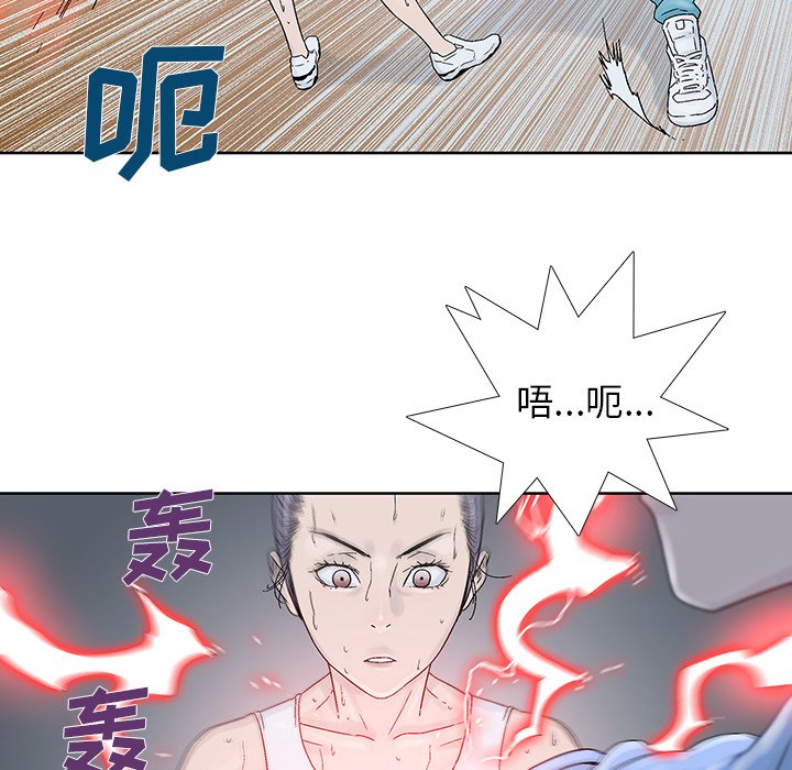 第28話 - 第47张