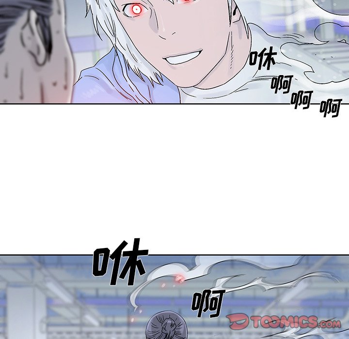 第28話 - 第53张