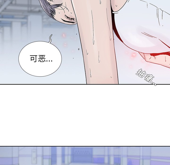 第28話 - 第57张