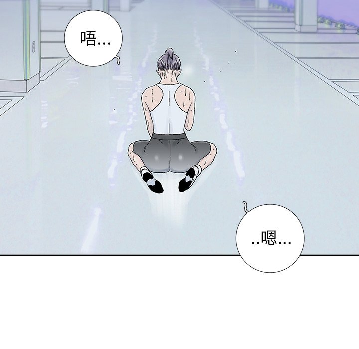 第28話 - 第58张