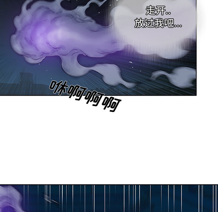 第28話 - 第64张