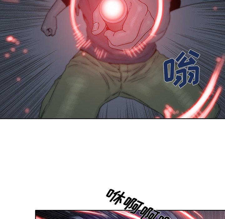 第28話 - 第67张