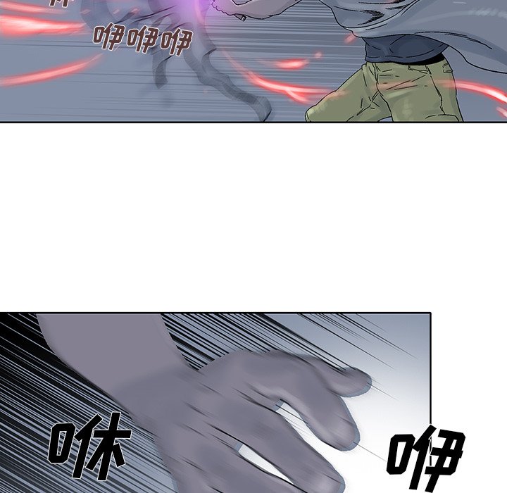 第28話 - 第70张