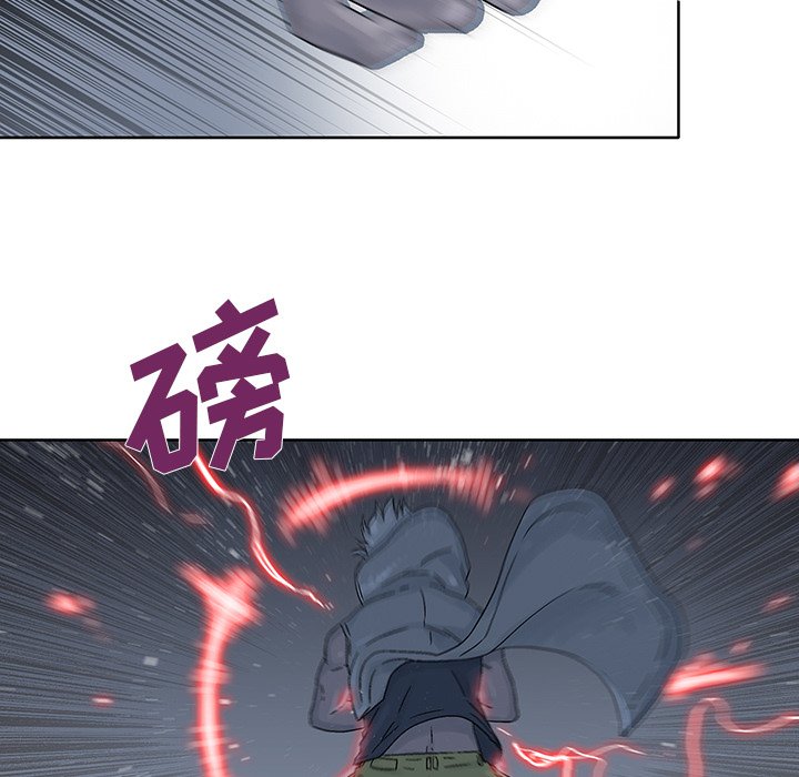 第28話 - 第71张