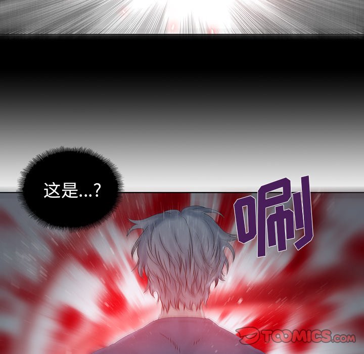 第29話 - 第31张
