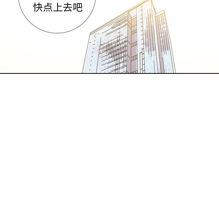 第29話 - 第41张