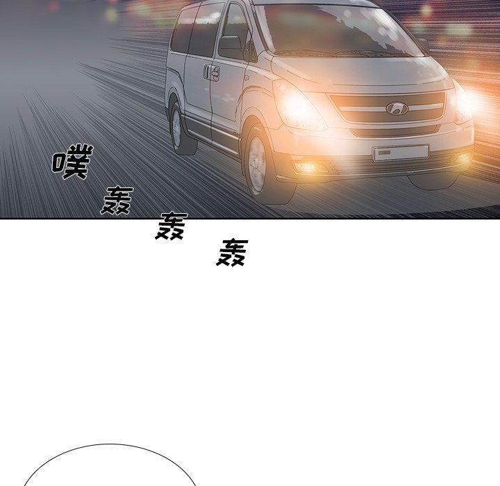 第29話 - 第60张