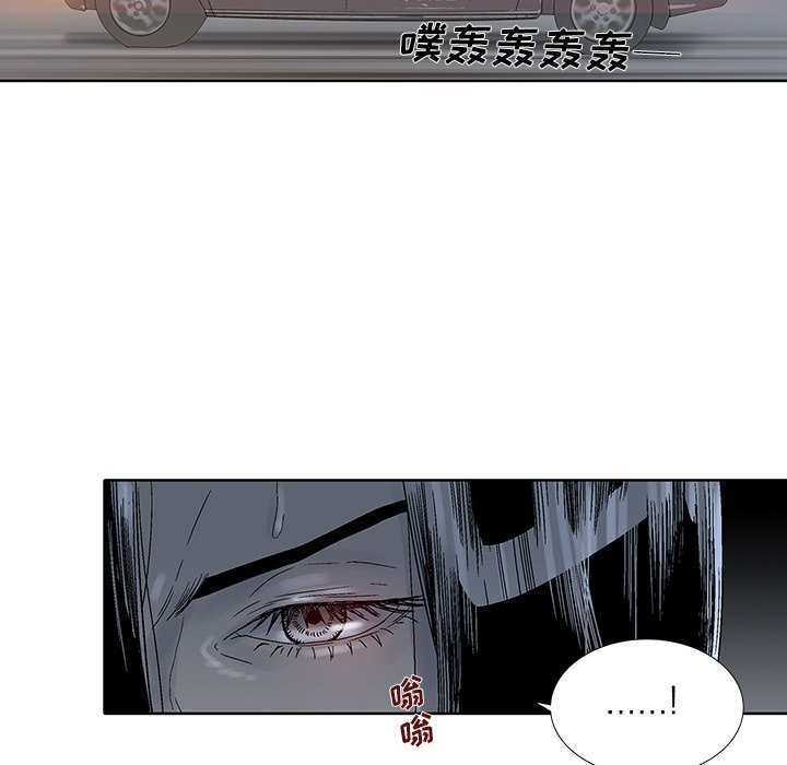 第29話 - 第69张