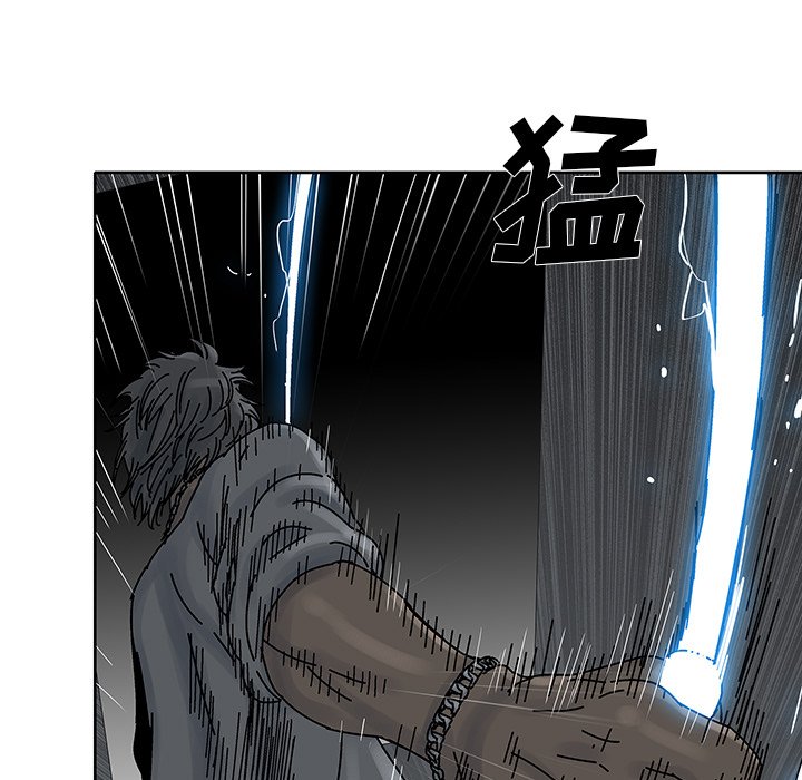 第3話 - 第11张