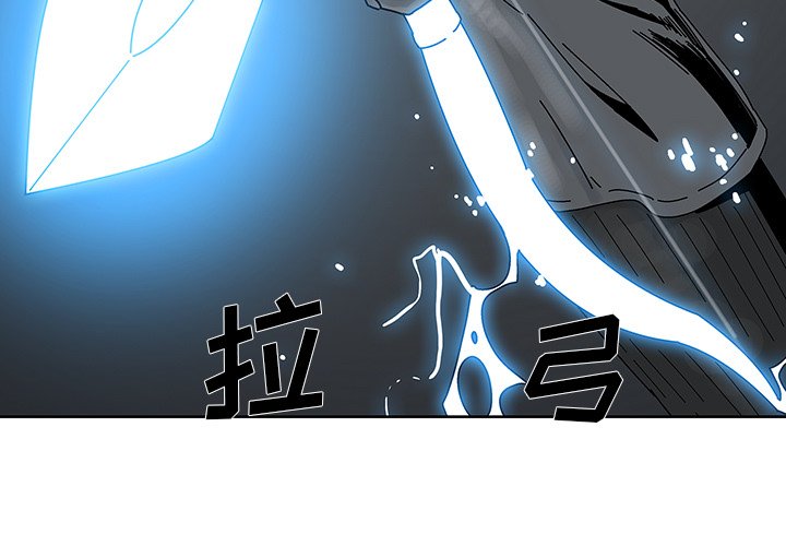 第3話 - 第2张