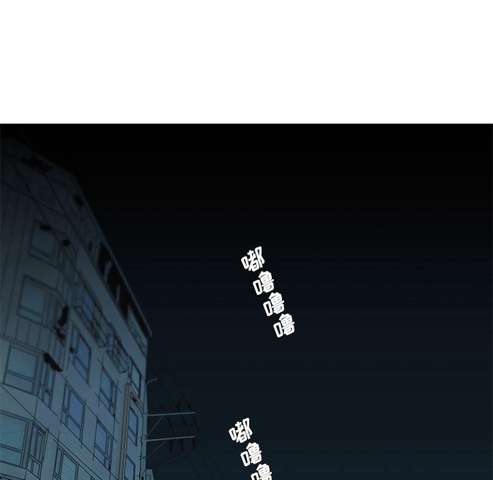 第3話 - 第26张