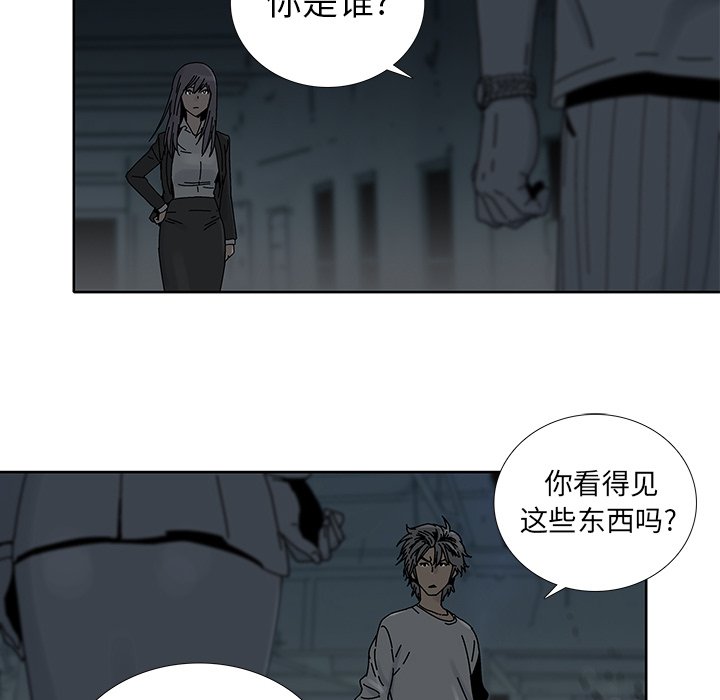 第3話 - 第36张