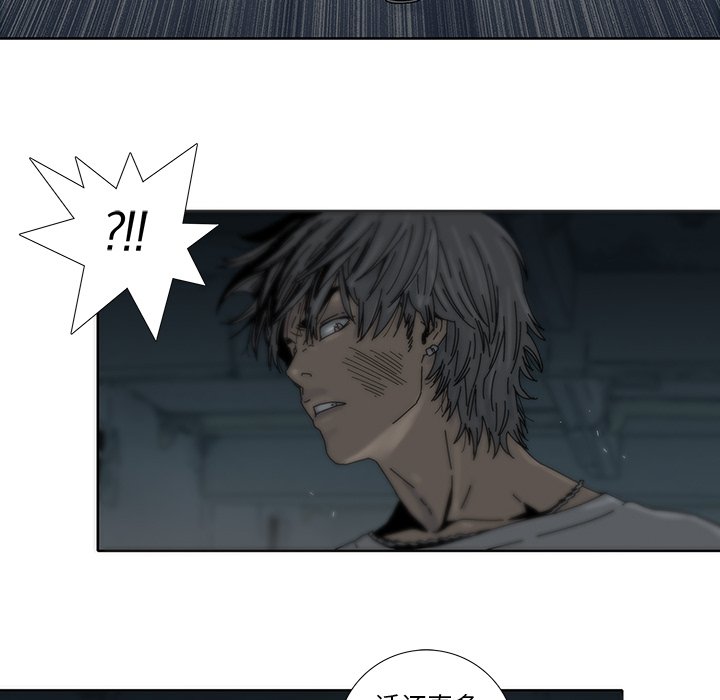 第3話 - 第46张