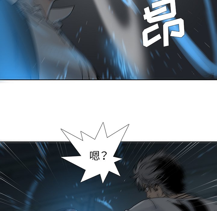 第3話 - 第50张