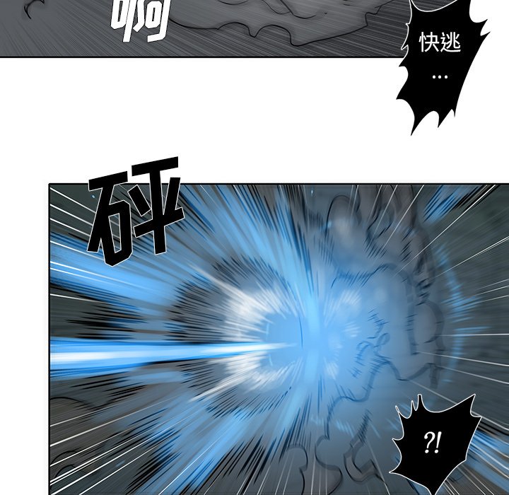 第3話 - 第54张