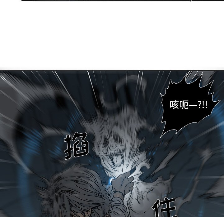 第3話 - 第55张