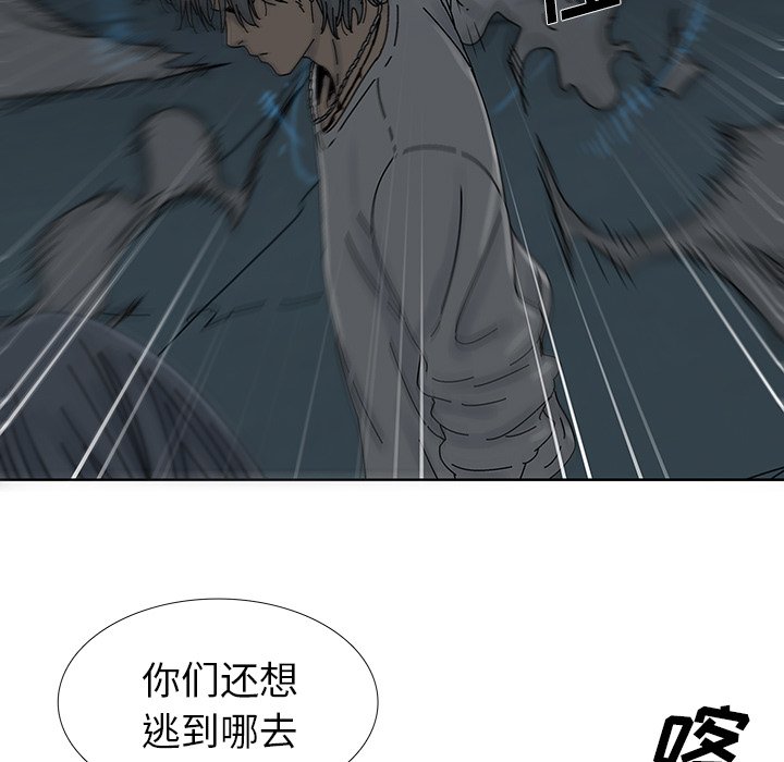 第3話 - 第56张