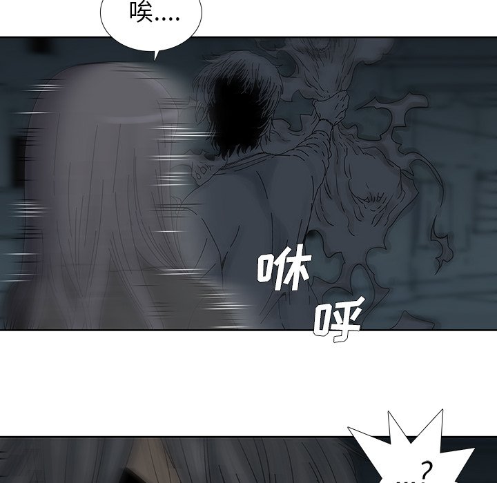 第3話 - 第58张