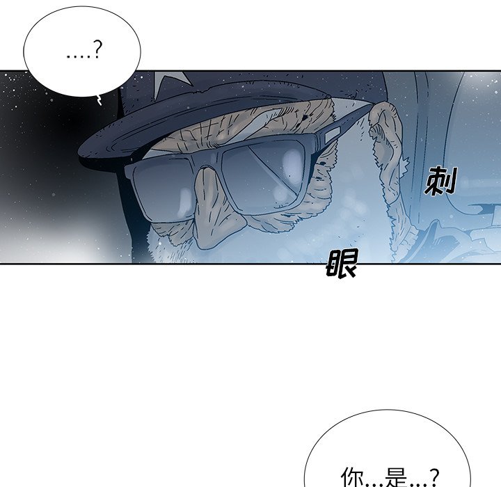 第30話 - 第69张