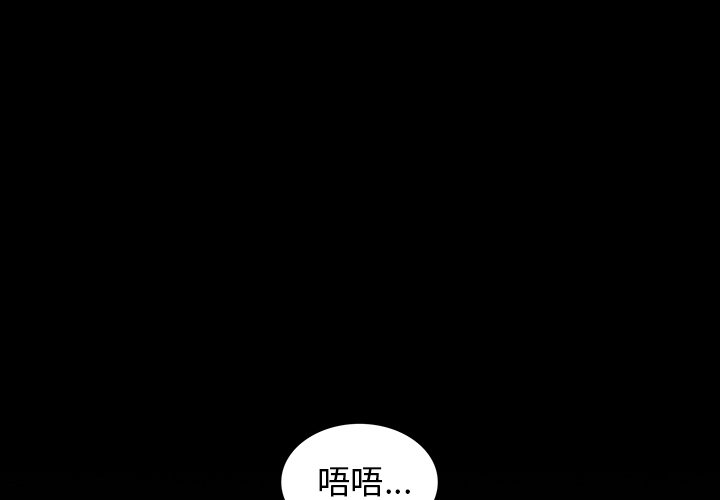 第31話 - 第0张