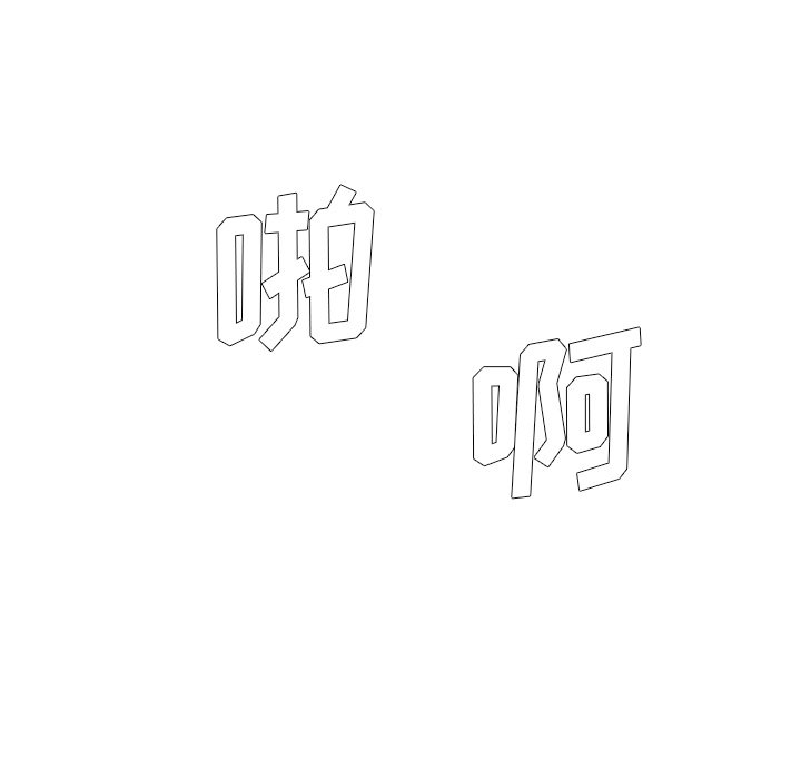 第31話 - 第37张
