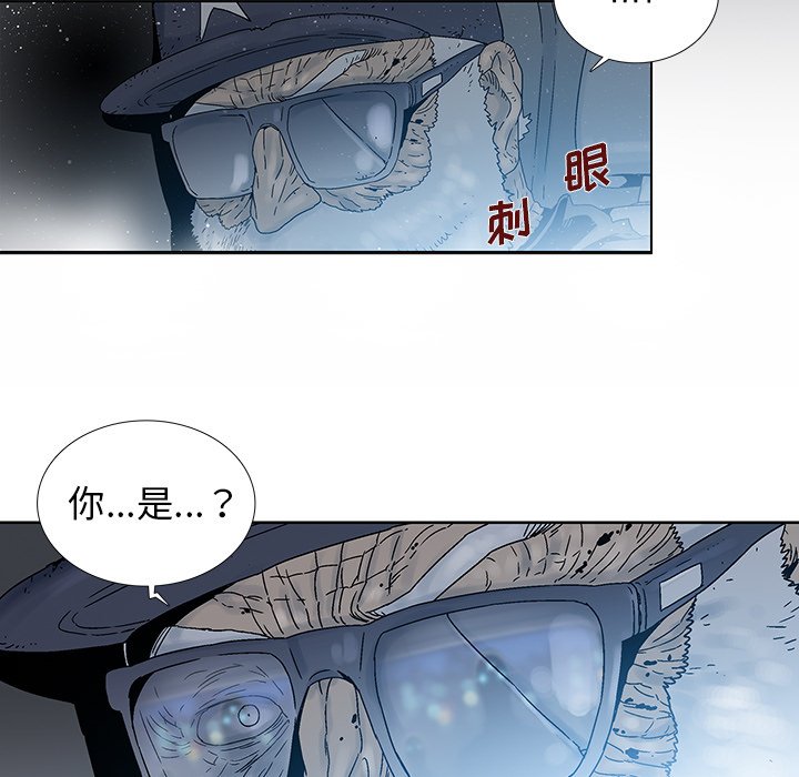 第31話 - 第4张